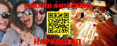 Альфа ПВП Ярцево