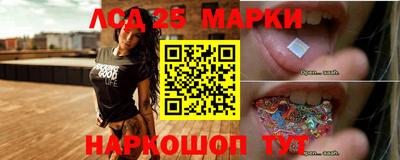 ALPHA-PVP Янаул