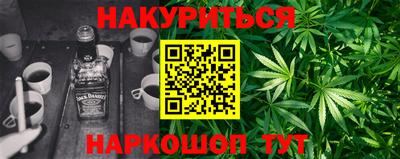 Альфа ПВП Ярцево