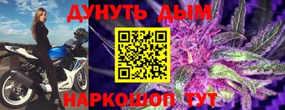 МДМА Ярославль