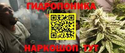 ALPHA-PVP Янаул