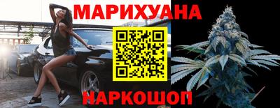Альфа ПВП Ярцево