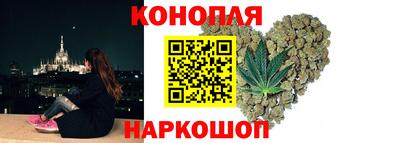 ALPHA-PVP Янаул