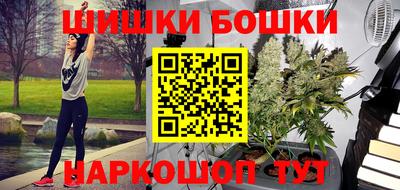 ALPHA-PVP Янаул