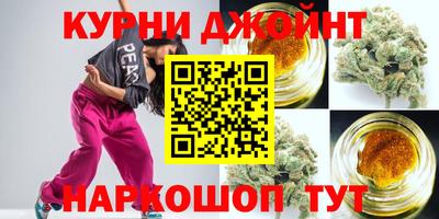 МДМА Ярославль