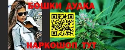 Альфа ПВП Ярцево