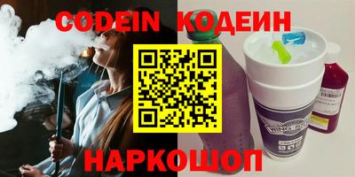 ALPHA-PVP Янаул