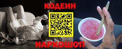 ALPHA-PVP Янаул
