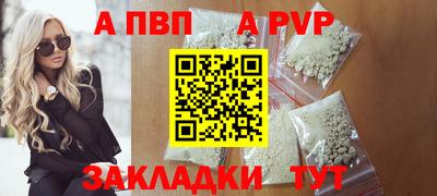 МДМА Ярославль