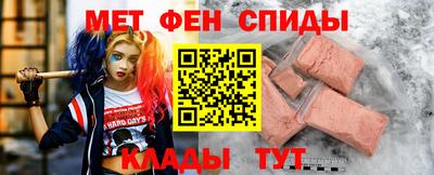 Альфа ПВП Ярцево