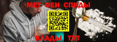 Альфа ПВП Ярцево