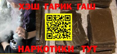 ALPHA-PVP Янаул