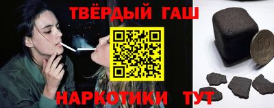 МДМА Ярославль