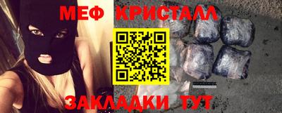 Альфа ПВП Ярцево